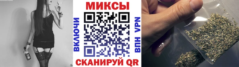 БУТИРАТ 99%  Купить  Зерноград 