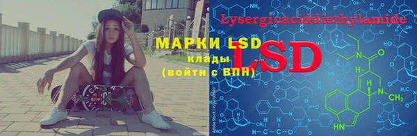 твердый Приозерск