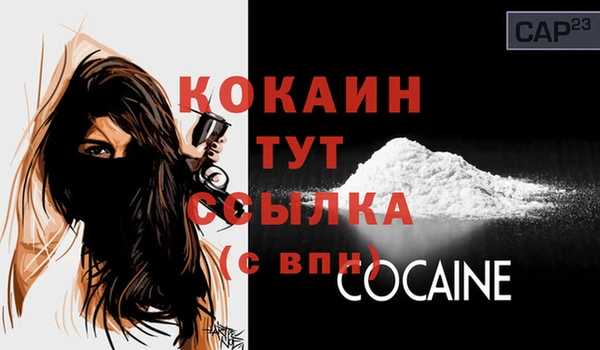 гидропоника Протвино