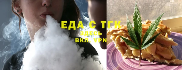 СК Ростов