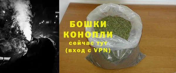 гидропоника Протвино
