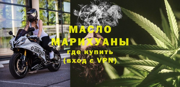 твердый Приозерск