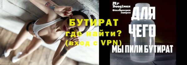 твердый Приозерск