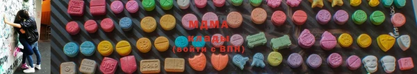 гидропоника Протвино