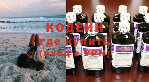 гидропоника Протвино