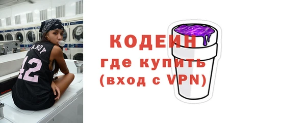 твердый Приозерск