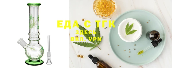 твердый Приозерск
