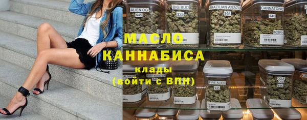 мдма Пролетарск