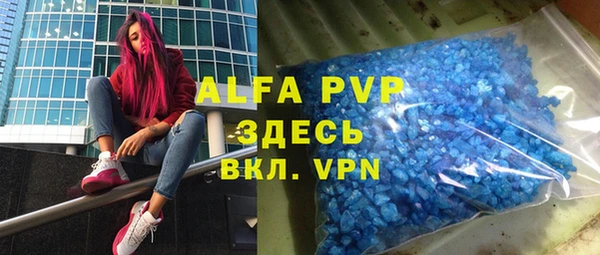 твердый Приозерск
