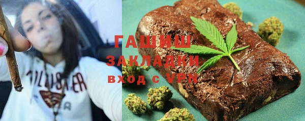 МДМА Россошь