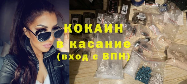 гидропоника Протвино