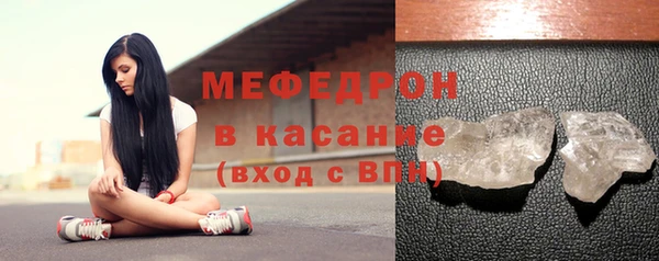 твердый Приозерск
