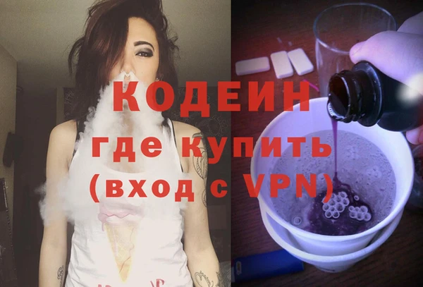 гидропоника Протвино