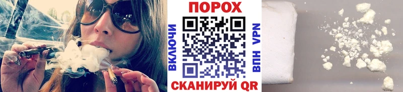 Купить закладки Зерноград Метамфетамин винт