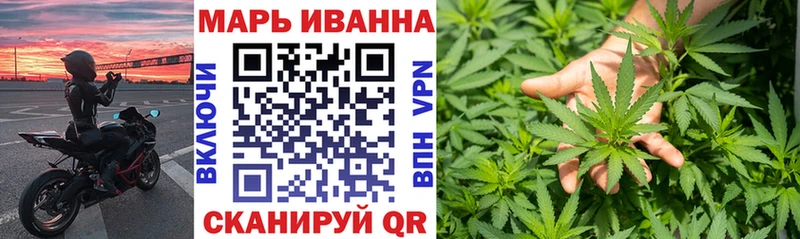 Купить где  Зерноград  Каннабис MAZAR 